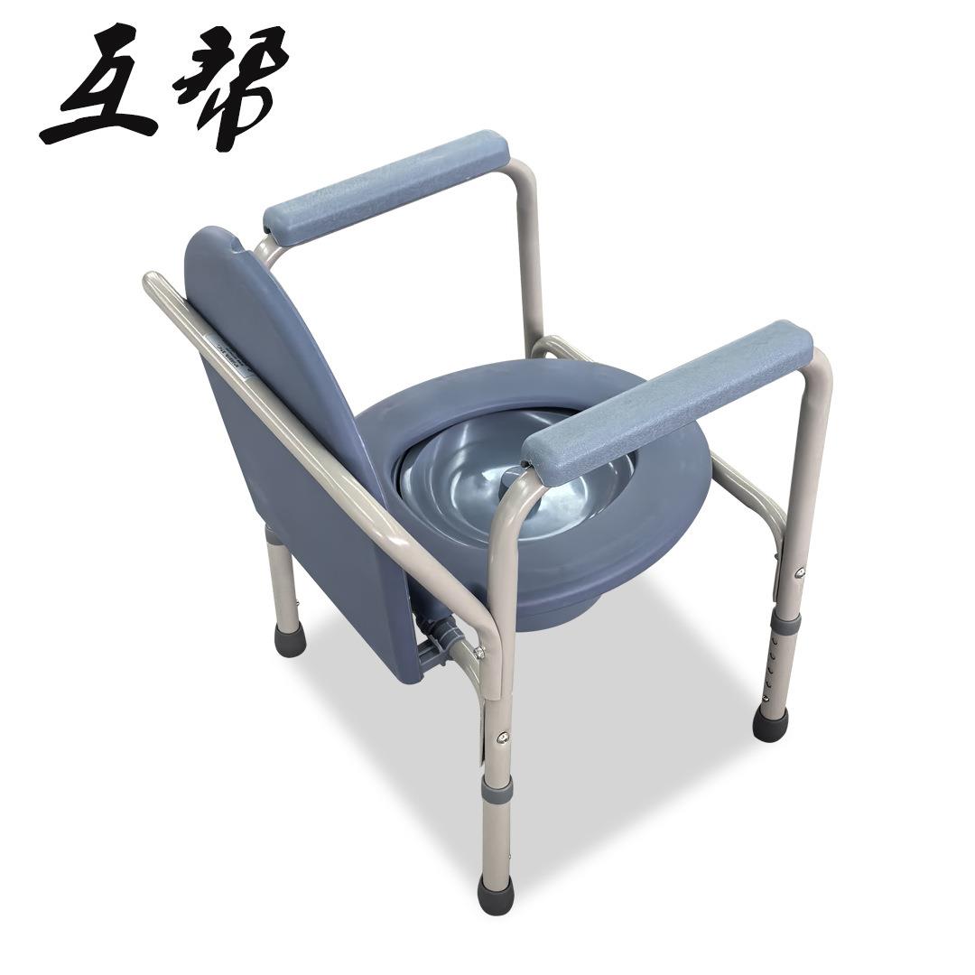 老人坐便椅可调节可折叠家用多功能带便盆结实移动坐便器厕所凳