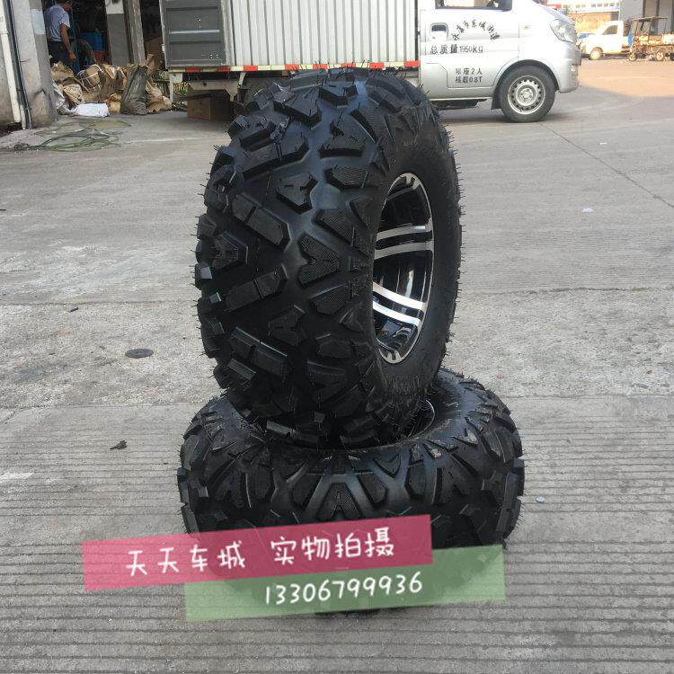 沙滩车配件A字花纹轮胎10寸前23X7-10后22X10-10寸真空轮胎铝轮毂