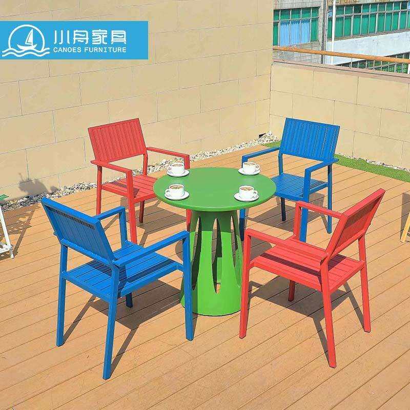 跨境庭院铝合金桌椅多巴胺配色阳台休闲奶茶咖啡厅商业街桌子