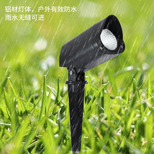 现货户外防水射树灯led庭院花园照树灯景观别墅草坪插地灯