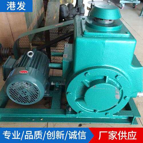 供应2x-4升小型真空泵配真空罐滴胶脱泡真空桶真空脱泡机设备机械