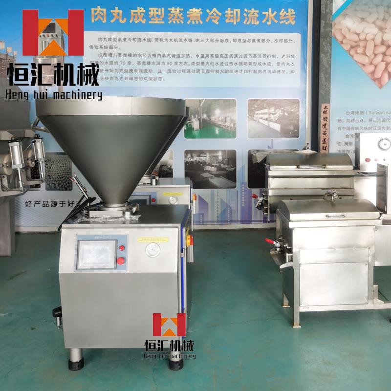 自动扭结定量商用风干肠真空灌肠机儿童肠哈尔滨红肠肉枣肠灌肠