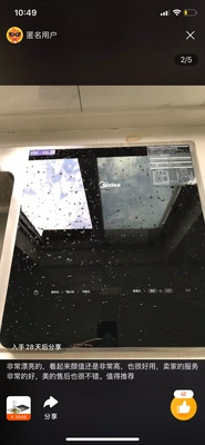 客观分析美的S2洗碗机怎么样?清洗干净吗?说下体验效果?