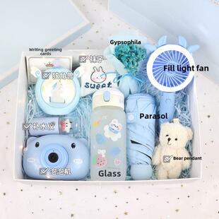 Birthday gift girls give graduation girlfriends practical