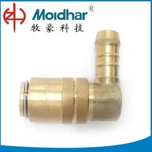 专业提供MDH 90德式 模具快速接头模具水嘴快速铜接头 Z80