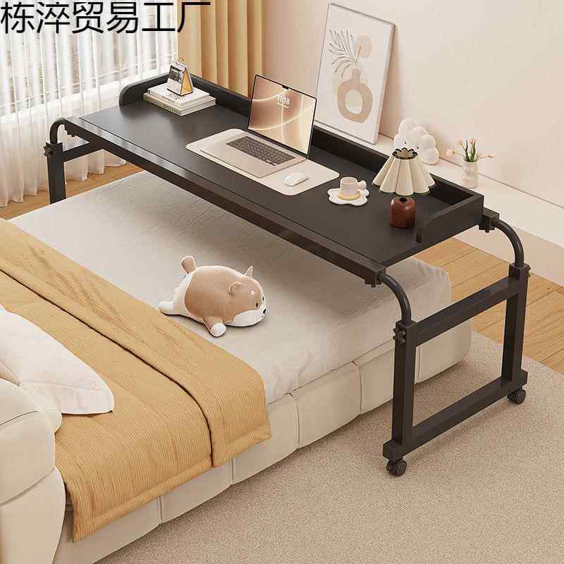 书新款可移动跨床桌子桌懒人升卧降电脑咨询客服桌室家用床上床边
