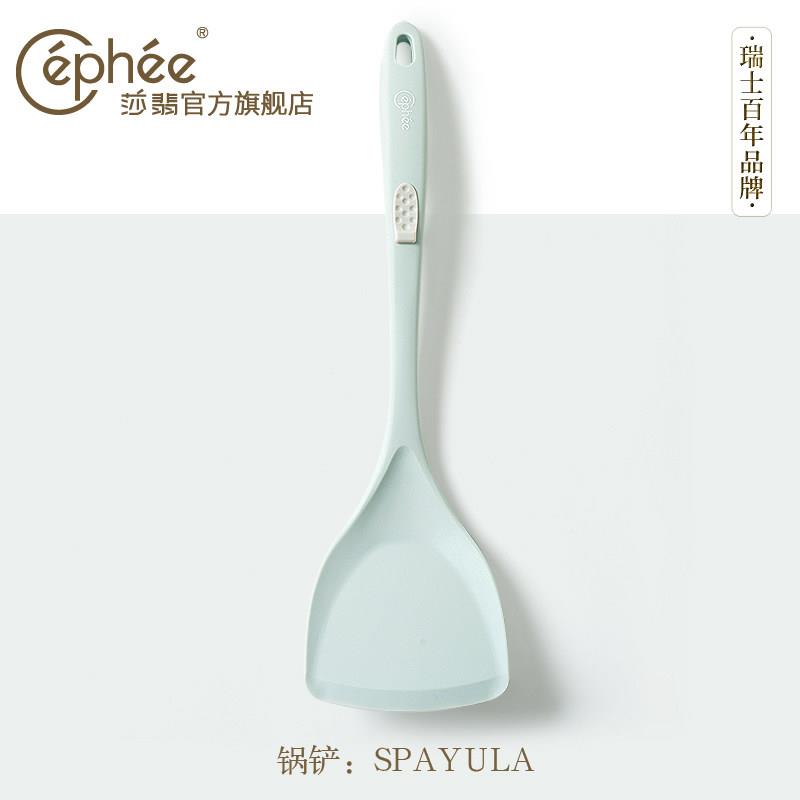 锅铲家用食品级矽胶铲子不沾锅专用耐高温汤勺漏勺套装炒菜铲厨具
