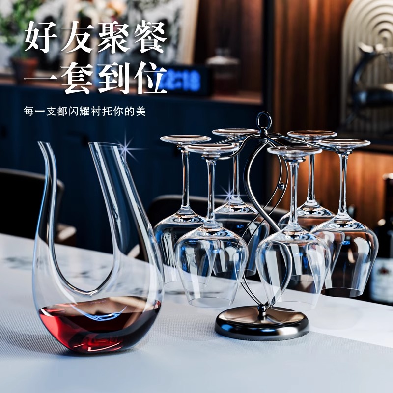 瓷多拉红杆红酒杯子套装家用陀螺不倒翁醒酒器高端葡萄酒勃艮第杯