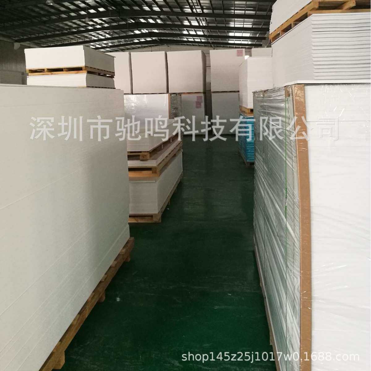 PVC结皮发泡板共挤发泡板厂家批发 雪弗板安迪板雕刻板加工现货图片