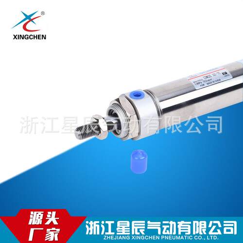 星辰气动厂家热销质量保证 CDM2E25 小型气缸小型迷你气缸