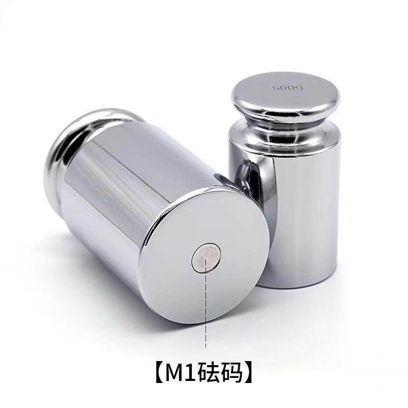 M级标准砝码配重块天平10