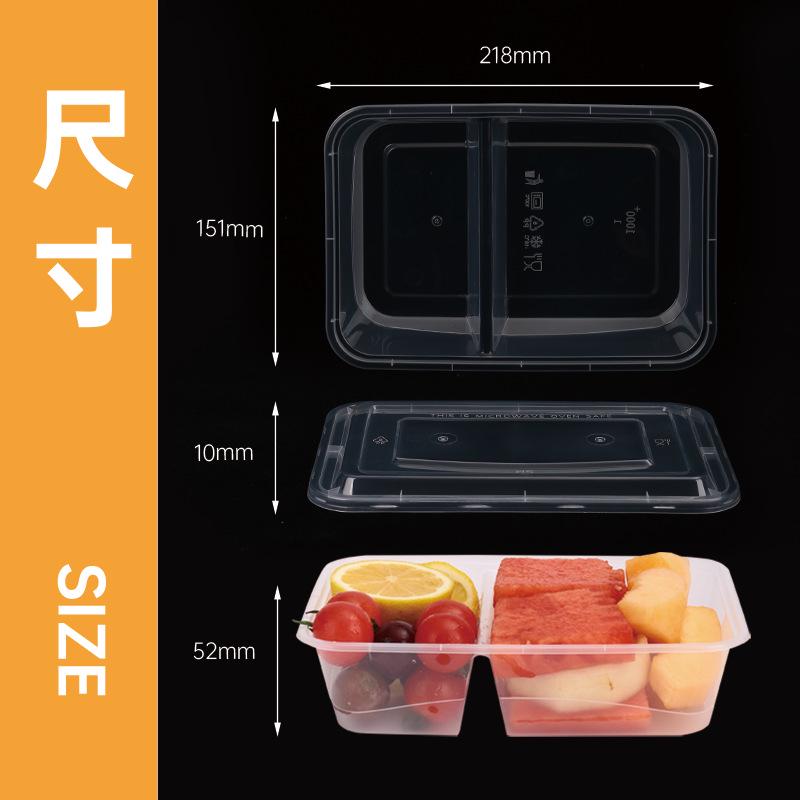 韩盛一次性快餐盒双格饭菜分离分格打包盒便当商用饭盒批发