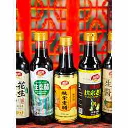 松滨老醋宴会醋450ml一瓶 扶余老醋蘸食松原特产整箱12瓶多省包邮