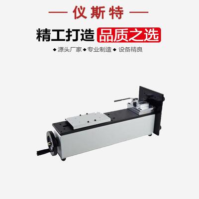 手动螺旋式立卧两用测试架ESL-500N带数显标尺推拉力计测力架