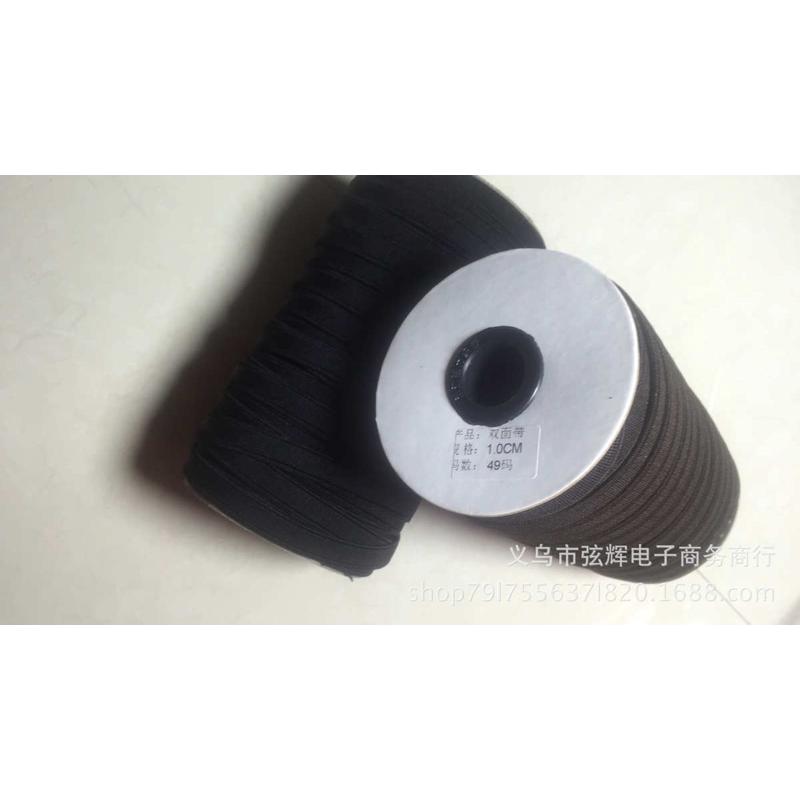新款10mm双面松紧织带服装辅料箱包工艺品梭织带高弹力人字带
