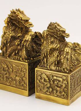 厂家黄铜九龙138印九龙金龙玺摆件铜印摆黄室件办公印章