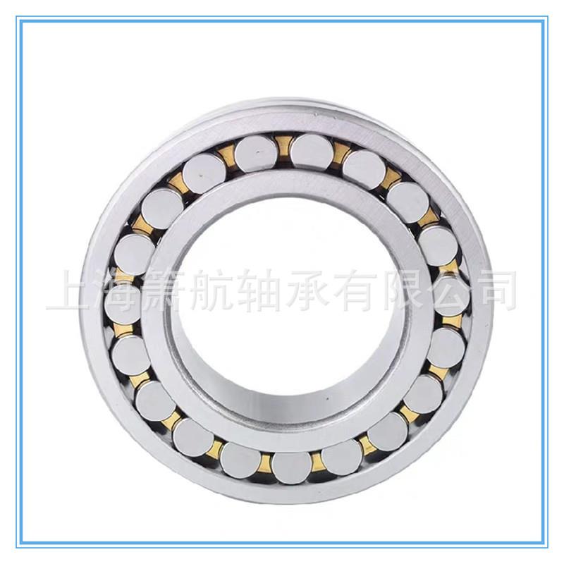 哈尔滨调心滚子轴承22207CA/W33内径35*外径72*厚度23