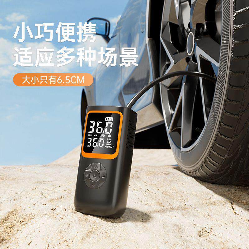 车充载泵汽气车无打气泵8020电动线便捷式轮胎加气通用多功能气泵