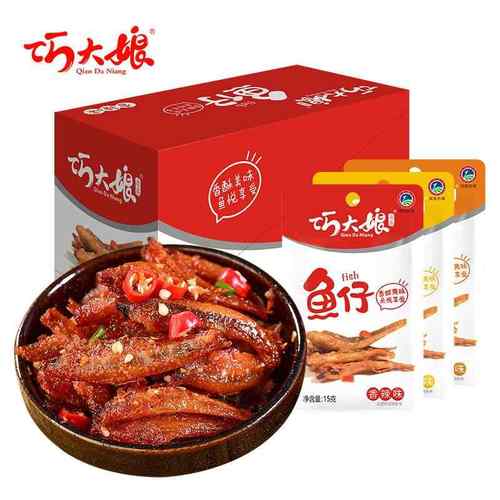 巧大娘小鱼仔 湖南特产休闲小零食小鱼仔鱼干 工厂直销巧大娘鱼干