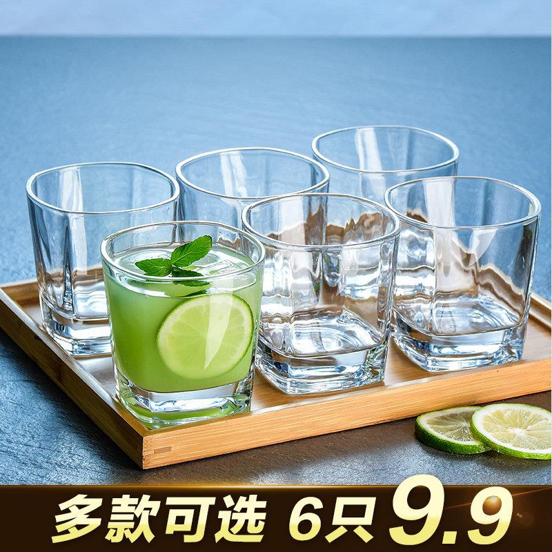 青苹 果玻璃杯套装家用客厅耐热泡茶杯简约啤酒杯喝水杯子无盖6祇