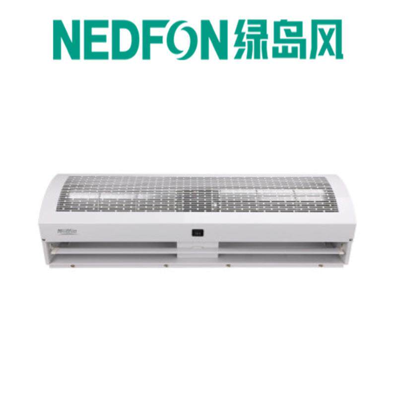 绿岛风贯流式工业风幕机 FM-1610-1-L 1~1.5米大风量风帘机静音型