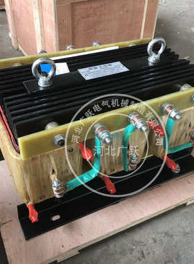 BP1/BP2/BP3/BP4/BP6/BP8Y/BP10/BP12频敏变阻器厂家起动电阻纯铜