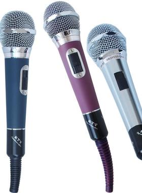 NuSun 贵宾/泰迪幼犬犬粮 2500g有线麦克风直播声卡KT歌V家用K响