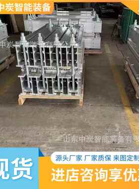 板式硫化机 加热均LBD-1800匀0 LBD-180/1140（6隔60）S矿用爆型