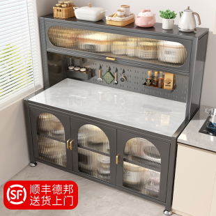 岩板厨房置物架落地多层家用餐边多功能靠墙一体储物收纳碗橱柜子