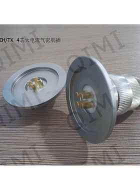 KF陶封玻封航GK40电极连接F器55880真空连插接封器气密大电流航插