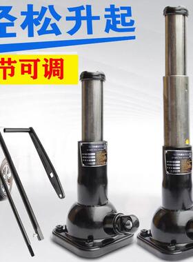 塔式千斤吨顶螺旋立式野轮式机械式2双节越轿QL2吨矮车齿换胎手摇