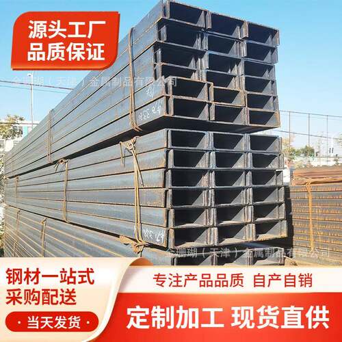 方管镀锌方管方钢矩形方管方通40*60*型材扁通管加工冷热镀锌方管