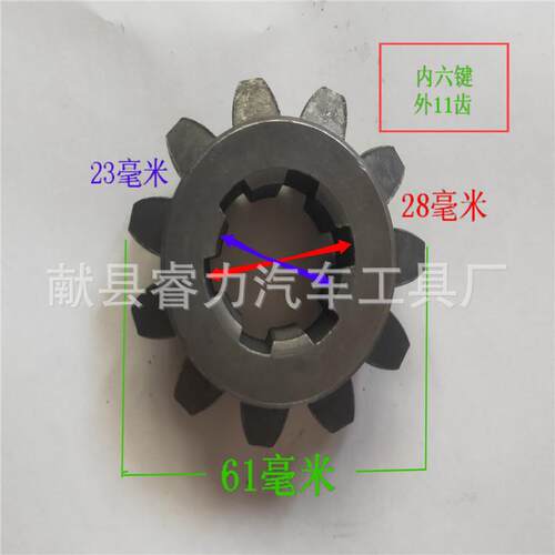 骑马攀螺母拆装机马攀机骑马机钢板机减速机器大小伞齿轮配件拆卸