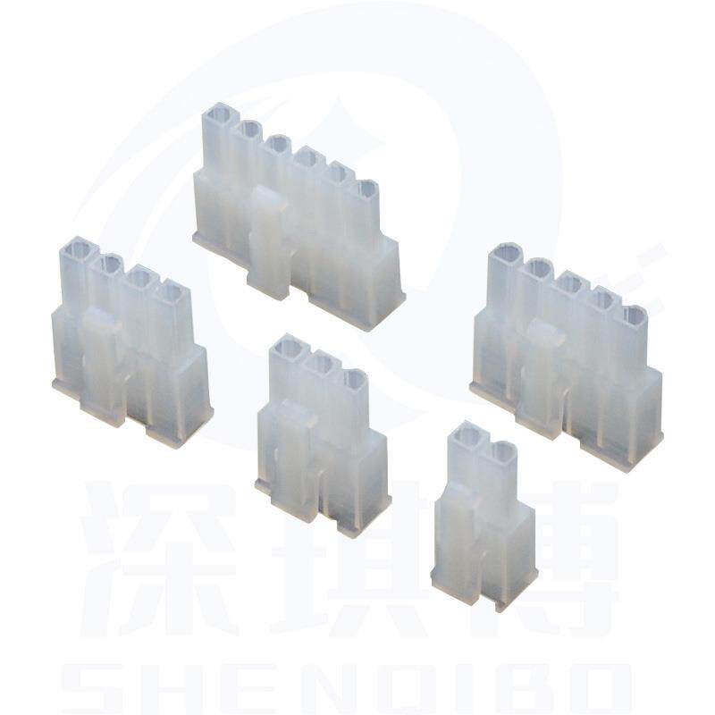 MXMX4.2mm4.2m间距接连器557单排公m壳胶壳对插5带扣插头2P3P4P5P