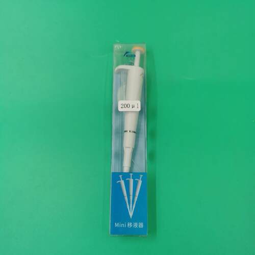 BIO-DL Mini单道固定移液器20ul25ul50ul75ul100ul200ul300ul