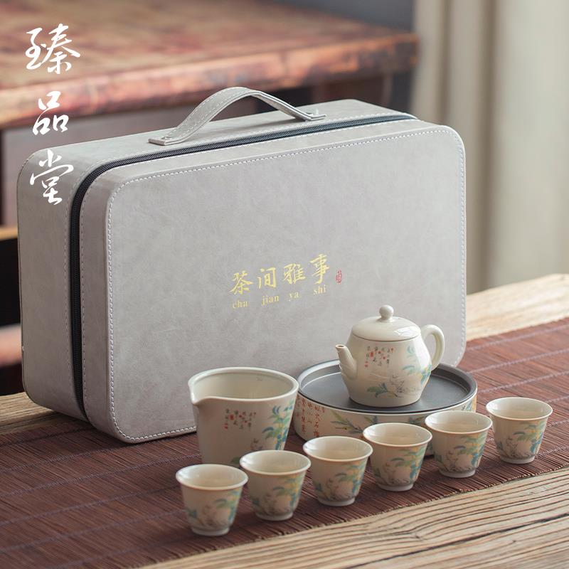 高档臻堂 草木灰装柿子茶壶套户外品陶瓷功夫具套装旅送礼定茶制