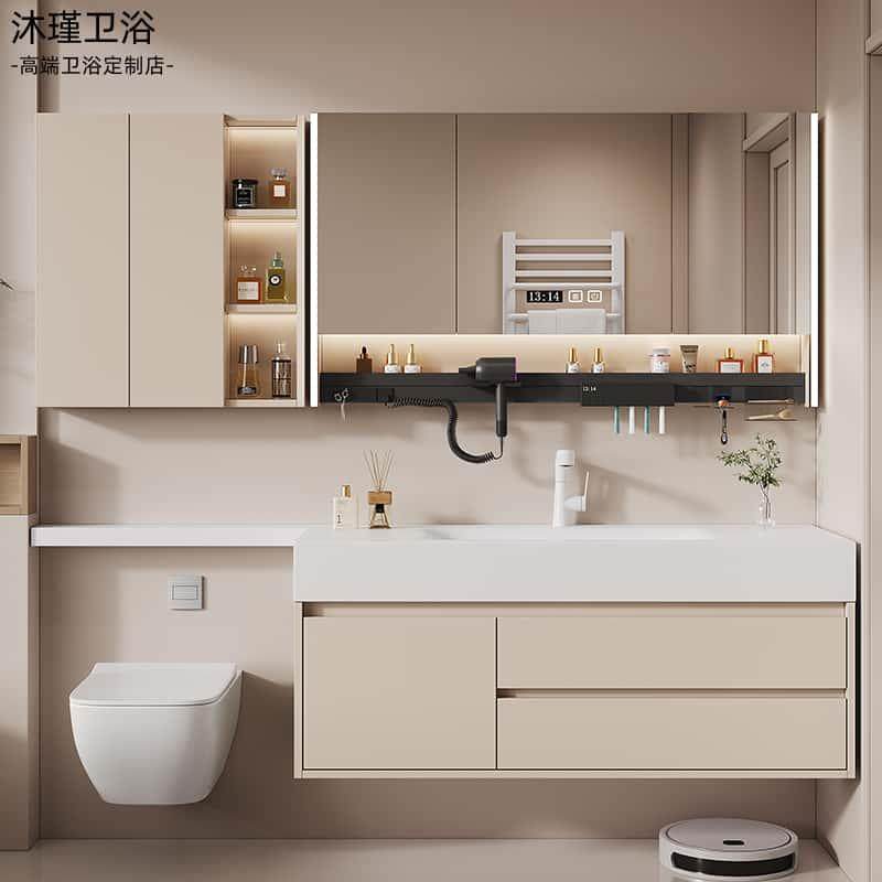 岩板热弯无缝陶瓷一体盆浴室柜组合马桶延长边实木洗漱台洗脸盆,家装主材,浴室柜组合,淘宝优惠券,粉丝福利购,淘宝优惠卷