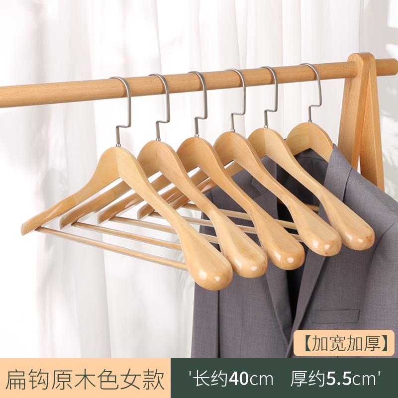 高档套木衣架冬天厚衣服羽绒服家用用无痕挂西装外羊实绒大衣专衣