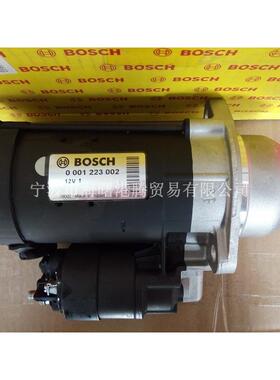 道依茨1011起动机0001223002、01180995、01180180、0001218772