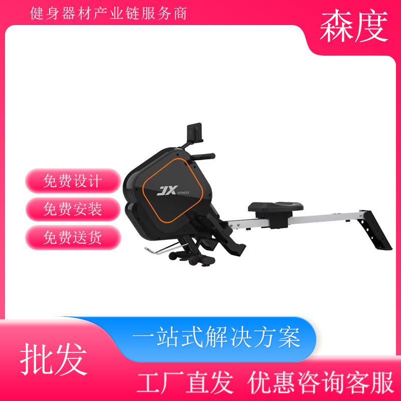 军霞jx-2045划船机器磁控阻力直发健身器材供应商全国装