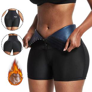 Hip Lifting Burning Pants Fat Tummy Control Shaper ming Body