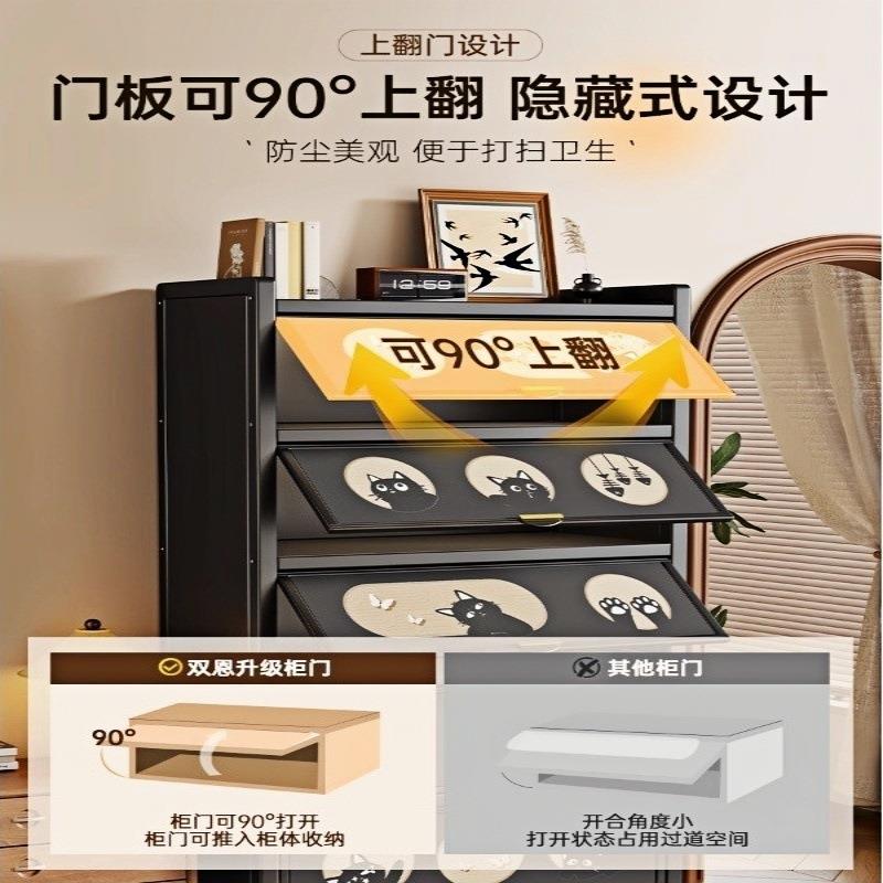 家用储物柜多层收纳柜一体靠墙钢制防晒防尘铁皮柜阳台杂物置物架