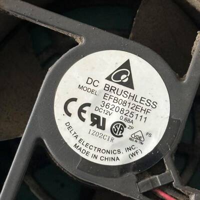PFB0824DHE -R00 PFB0824UHE PFB0824GHE EFB0824EHF EFB0812EHF