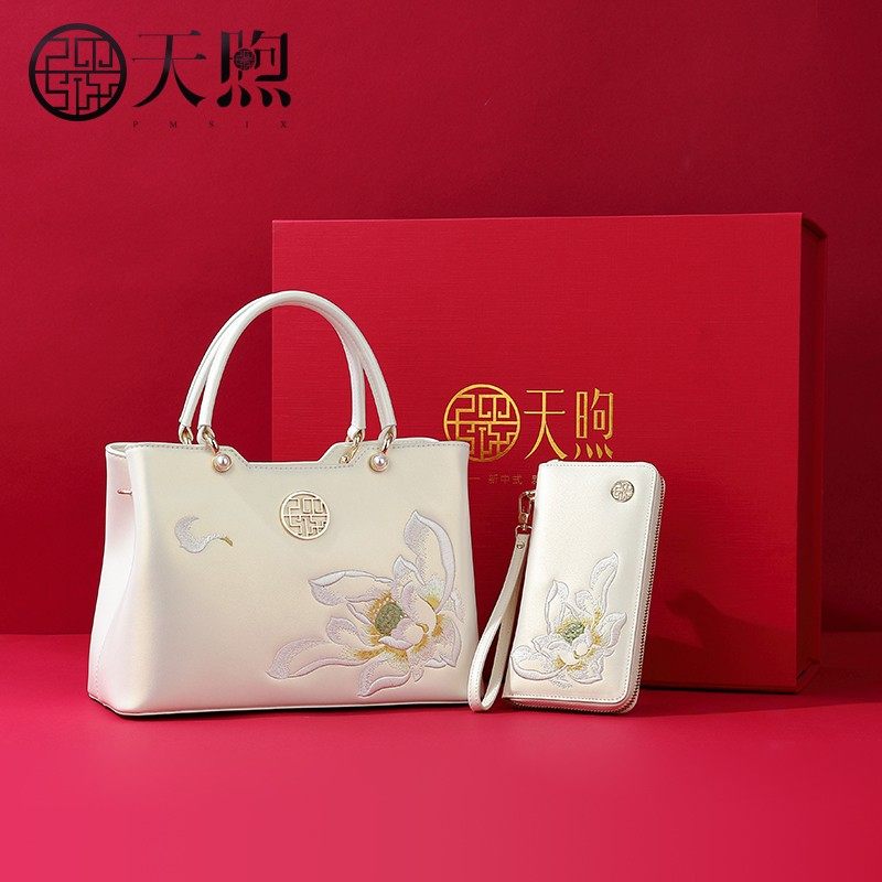 三八节礼物送妈妈生日礼物实用高档礼品适合丈母娘婆婆见面礼岁