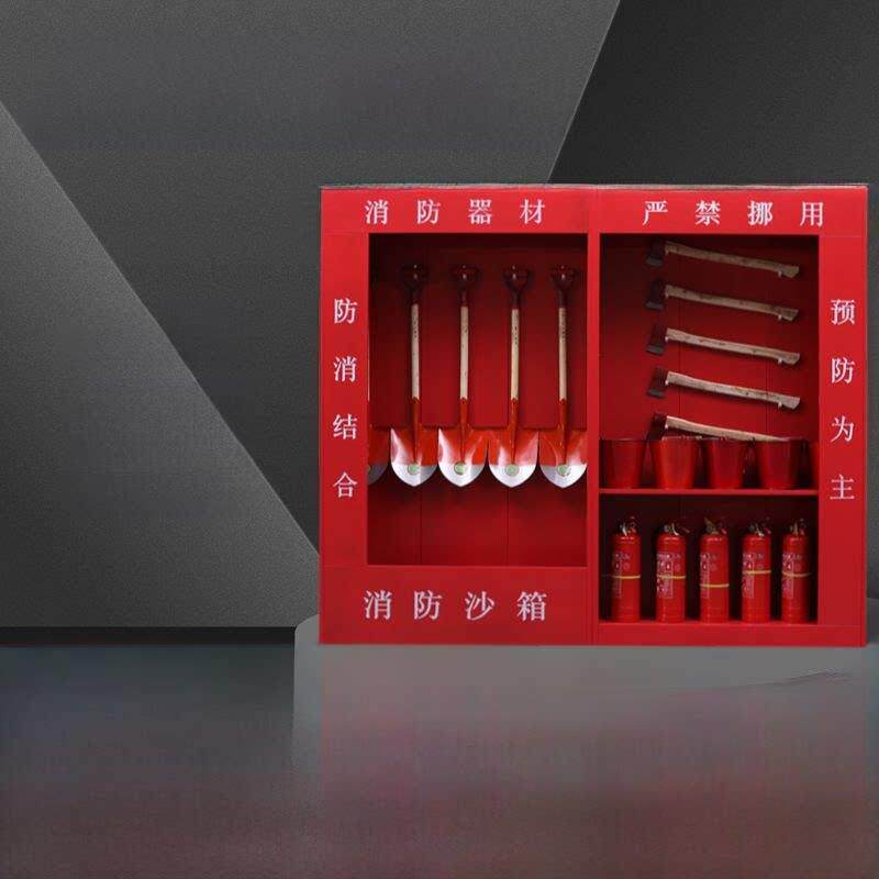 建筑工地消防柜套装迷你消防站户外消防设备救援展示柜应急消防箱