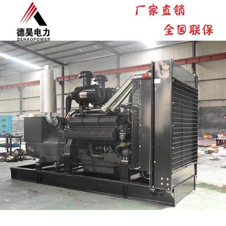 德昊500kw柴油发电机组大功率500千瓦三相交流380V跨境货源