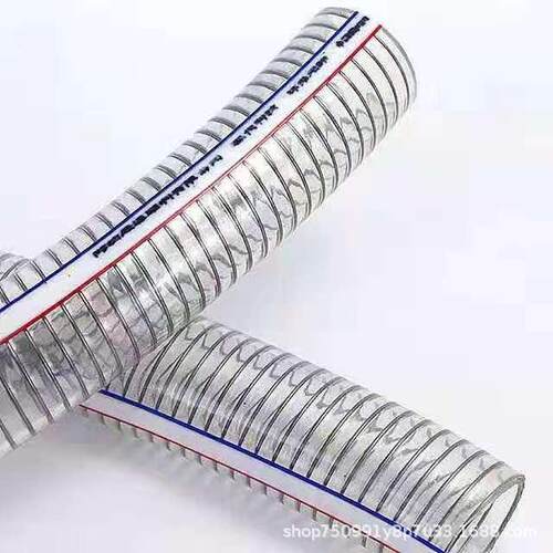 PVC透明钢丝软管软管塑料PVC管