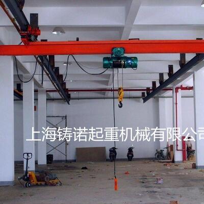 供应LX欧式电动悬挂单梁起重机/起重机吊车