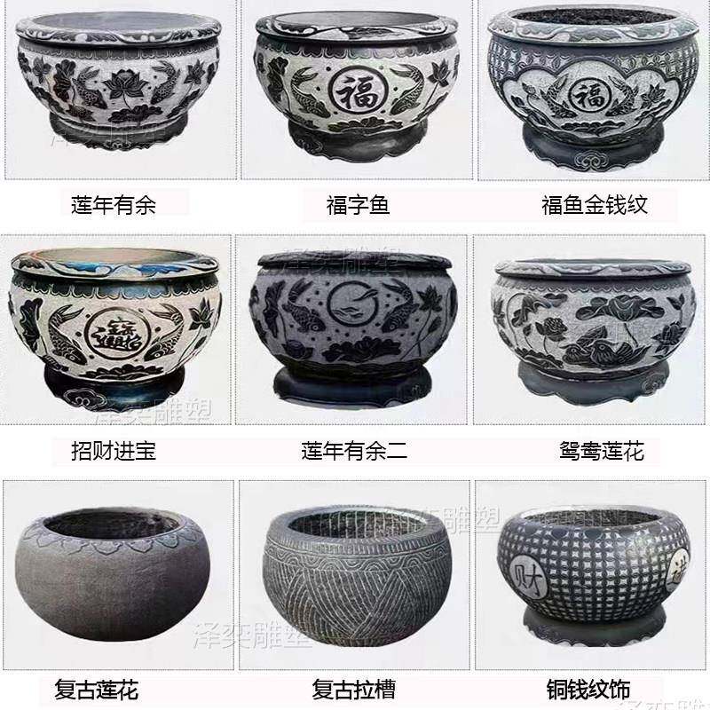 青石石雕鱼缸荷花浮雕天然石材福字圆形水缸厂家直销定制门海