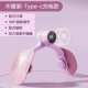 升级款 盆底肌凯格尔训练器美腿器夹腿器练大腿内侧健身瑜伽锻炼器
